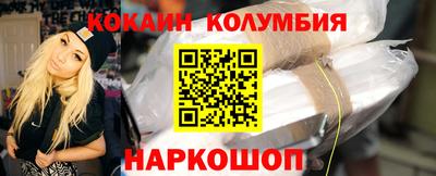 мет Малоярославец