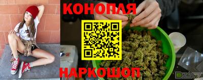 мет Малоярославец