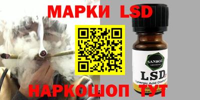 бошки Мариинск