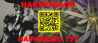 мет Малоярославец