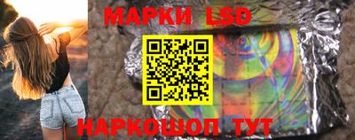 мет Малоярославец