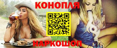 мет Малоярославец
