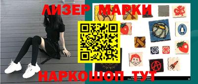 мет Малоярославец