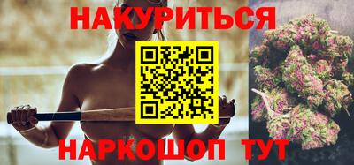мет Малоярославец