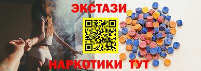 бошки Мариинск