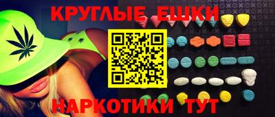 бошки Мариинск