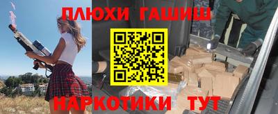 мет Малоярославец