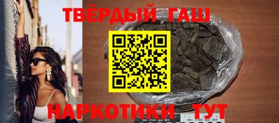 мет Малоярославец